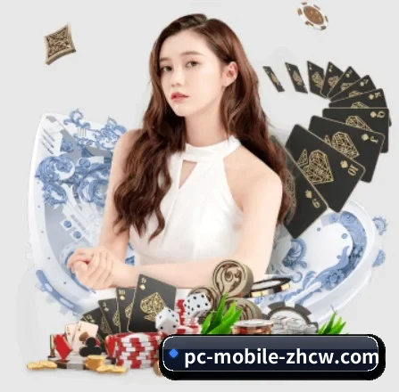 竞彩网 APP