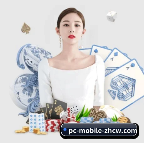 竞彩网 APP 界面展示